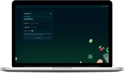 CrocoBet login